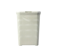 Корзина для белья RATTAN STYLE 40л кремовая