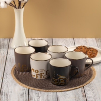 Кружка COFFEE STYLE 390мл