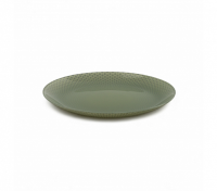 Тарелка десертная SELESTI GREEN 20.5см